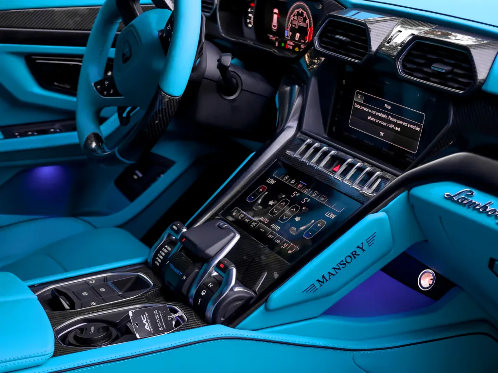Lamborghini Urus 2025 #4
