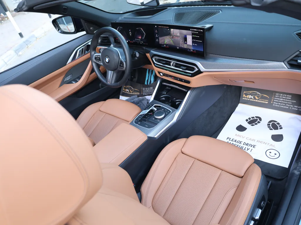 BMW 420i 2024 #5