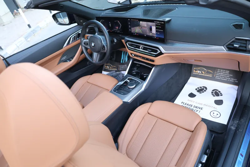 BMW 420i 2024 #5