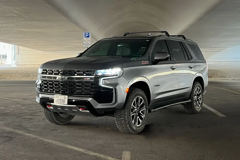 Chevrolet Tahoe 2021 #1