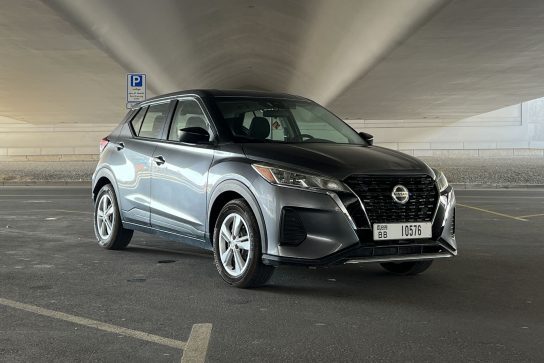 Nissan Kicks #2