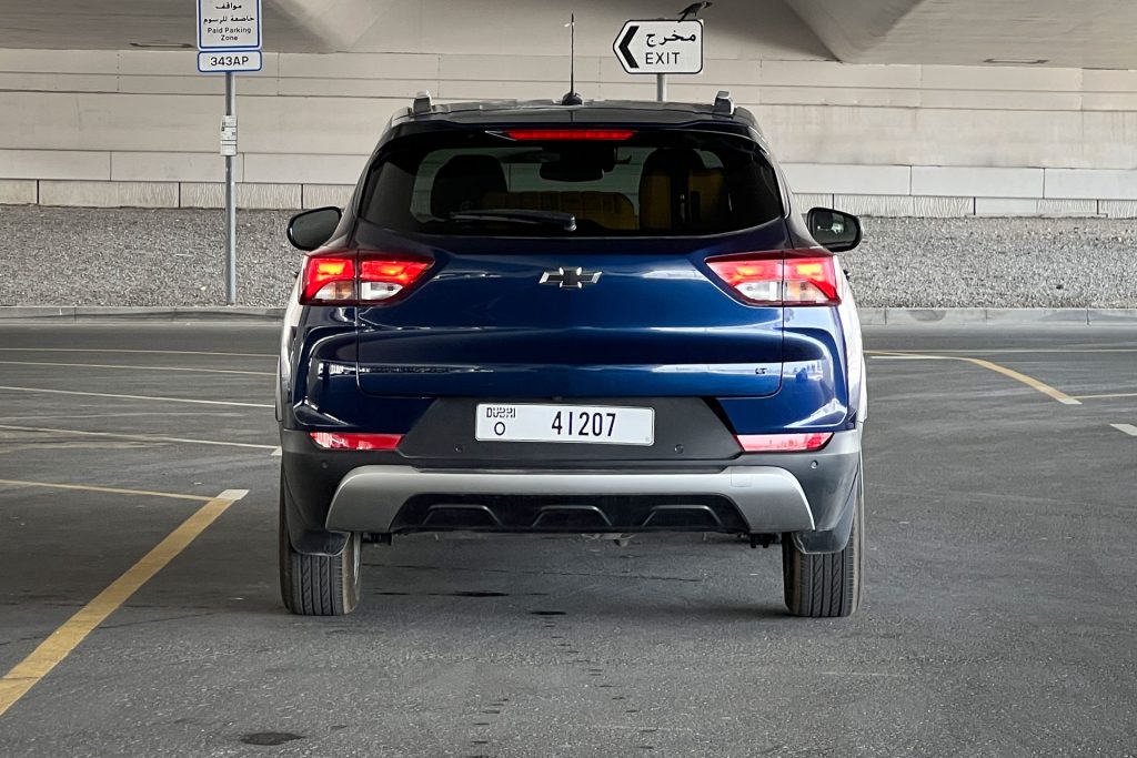 Chevrolet Trailblazer #11