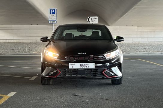 KIA Forte #1