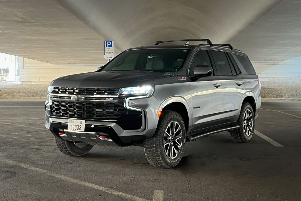 Chevrolet Tahoe #0