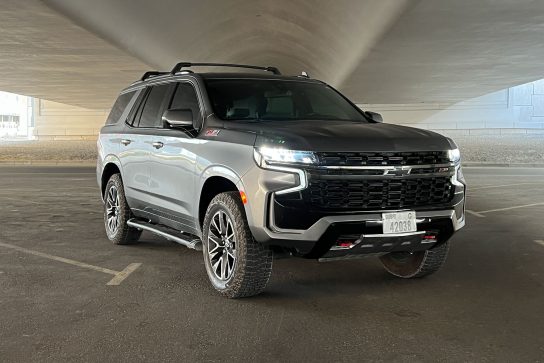 Chevrolet Tahoe #1