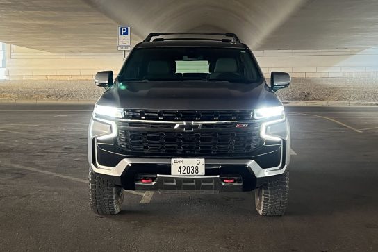 Chevrolet Tahoe #2