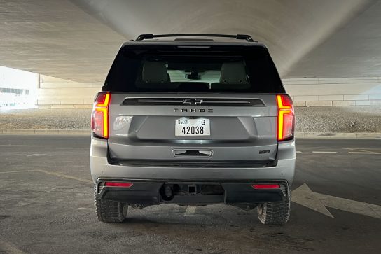 Chevrolet Tahoe #4